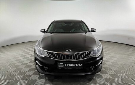 KIA Optima IV, 2018 год, 2 150 000 рублей, 2 фотография
