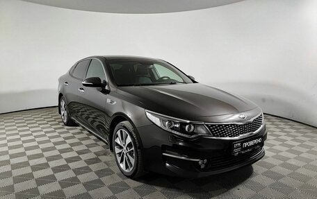 KIA Optima IV, 2018 год, 2 150 000 рублей, 3 фотография