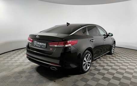 KIA Optima IV, 2018 год, 2 150 000 рублей, 5 фотография