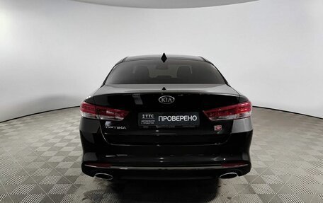 KIA Optima IV, 2018 год, 2 150 000 рублей, 6 фотография
