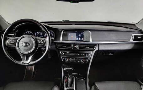 KIA Optima IV, 2018 год, 2 150 000 рублей, 14 фотография