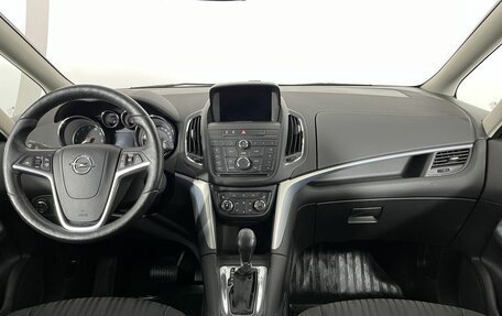 Opel Zafira C рестайлинг, 2014 год, 1 295 000 рублей, 7 фотография