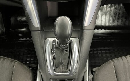 Opel Zafira C рестайлинг, 2014 год, 1 295 000 рублей, 13 фотография