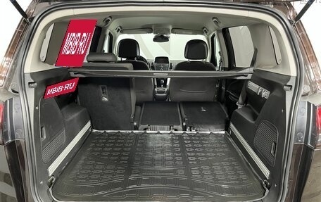 Opel Zafira C рестайлинг, 2014 год, 1 295 000 рублей, 18 фотография