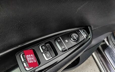 KIA Optima IV, 2018 год, 2 150 000 рублей, 21 фотография