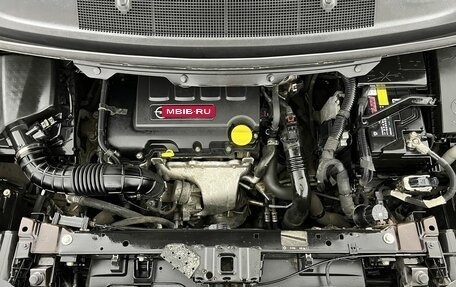 Opel Zafira C рестайлинг, 2014 год, 1 295 000 рублей, 17 фотография