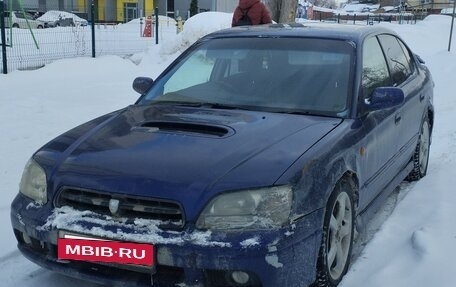 Subaru Legacy III, 2000 год, 480 000 рублей, 2 фотография