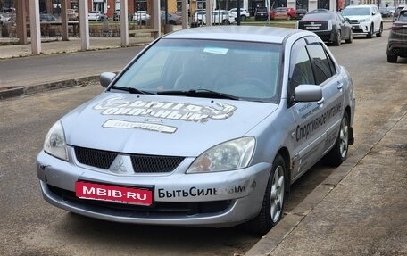 Mitsubishi Lancer IX, 2005 год, 300 000 рублей, 1 фотография