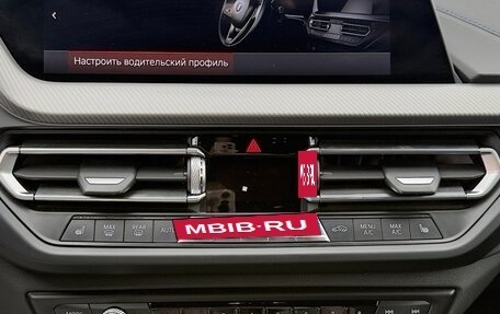 BMW 2 серия F44, 2021 год, 2 800 000 рублей, 12 фотография