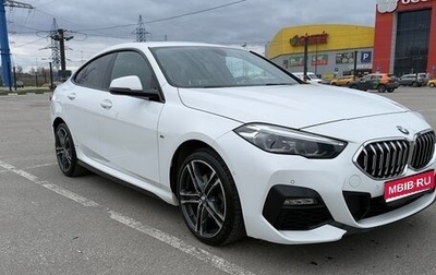 BMW 2 серия F44, 2021 год, 2 800 000 рублей, 1 фотография