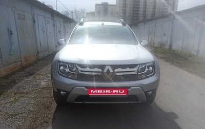 Renault Duster I рестайлинг, 2020 год, 1 750 000 рублей, 1 фотография