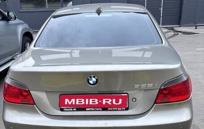 BMW 5 серия, 2004 год, 800 000 рублей, 1 фотография