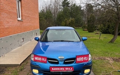 Nissan Almera, 2002 год, 280 000 рублей, 1 фотография