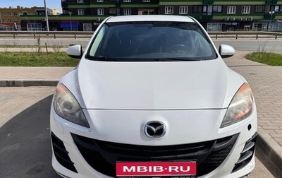 Mazda 3, 2011 год, 860 000 рублей, 1 фотография