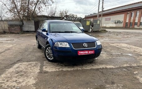 Volkswagen Passat B5+ рестайлинг, 2001 год, 330 000 рублей, 1 фотография