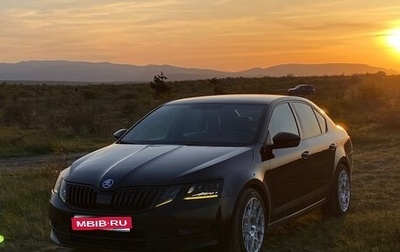 Skoda Octavia, 2018 год, 2 200 000 рублей, 1 фотография