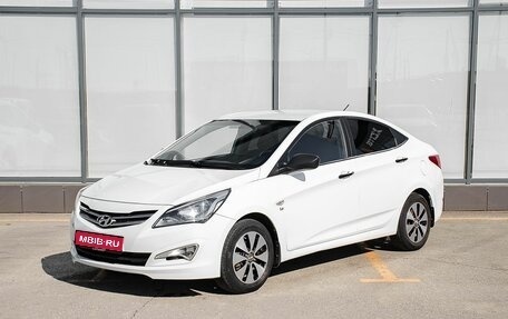 Hyundai Solaris II рестайлинг, 2014 год, 950 000 рублей, 1 фотография