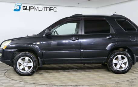 KIA Sportage II, 2009 год, 829 990 рублей, 8 фотография