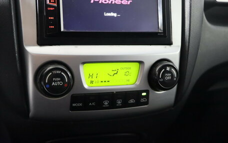 KIA Sportage II, 2009 год, 829 990 рублей, 17 фотография