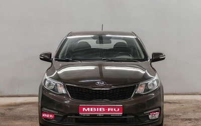 KIA Rio III рестайлинг, 2017 год, 1 253 000 рублей, 1 фотография