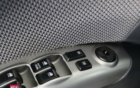 KIA Sportage II, 2009 год, 829 990 рублей, 14 фотография