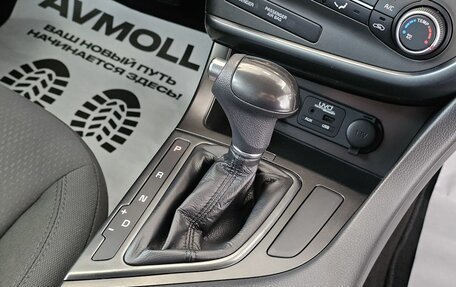 KIA Optima III, 2015 год, 1 690 000 рублей, 21 фотография