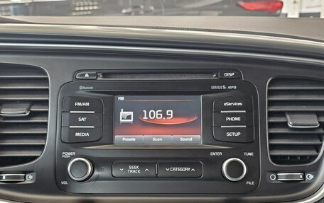 KIA Optima III, 2015 год, 1 690 000 рублей, 19 фотография