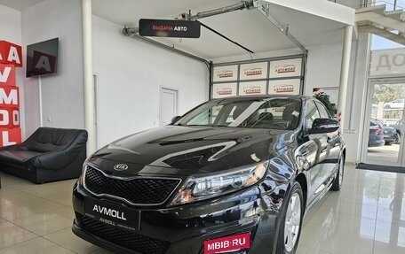 KIA Optima III, 2015 год, 1 690 000 рублей, 2 фотография