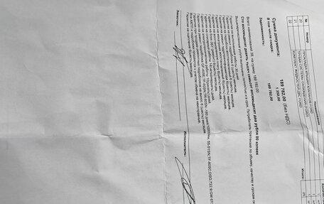 Ford Focus III, 2012 год, 800 000 рублей, 22 фотография