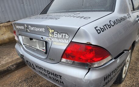 Mitsubishi Lancer IX, 2005 год, 300 000 рублей, 5 фотография