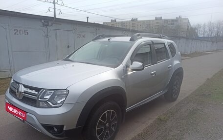 Renault Duster I рестайлинг, 2020 год, 1 750 000 рублей, 14 фотография