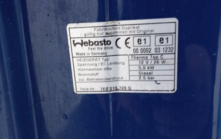 Volkswagen Transporter T5 рестайлинг, 2010 год, 1 600 000 рублей, 8 фотография