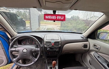 Nissan Almera, 2002 год, 280 000 рублей, 14 фотография