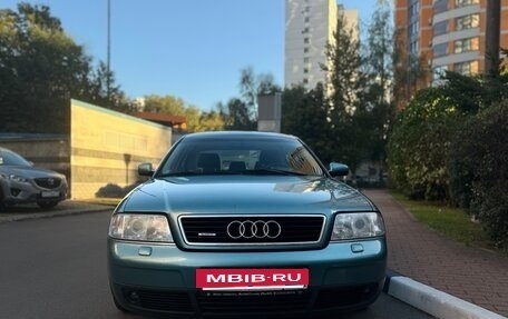 Audi A6, 1998 год, 1 680 000 рублей, 2 фотография