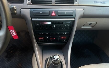 Audi A6, 1998 год, 1 680 000 рублей, 15 фотография