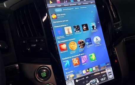 Toyota Land Cruiser 200, 2011 год, 2 800 000 рублей, 14 фотография