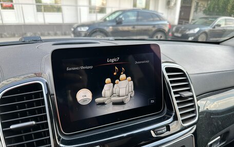 Mercedes-Benz GLS, 2018 год, 6 100 000 рублей, 17 фотография