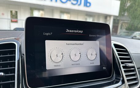 Mercedes-Benz GLS, 2018 год, 6 100 000 рублей, 18 фотография