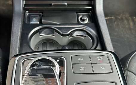 Mercedes-Benz GLS, 2018 год, 6 100 000 рублей, 19 фотография