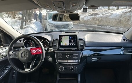 Mercedes-Benz GLS, 2018 год, 6 100 000 рублей, 8 фотография