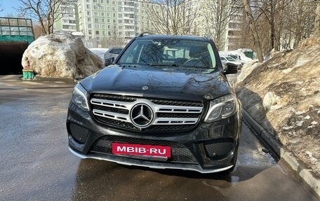 Mercedes-Benz GLS, 2018 год, 6 100 000 рублей, 3 фотография