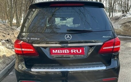 Mercedes-Benz GLS, 2018 год, 6 100 000 рублей, 4 фотография