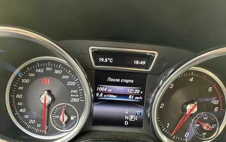 Mercedes-Benz GLS, 2018 год, 6 100 000 рублей, 29 фотография