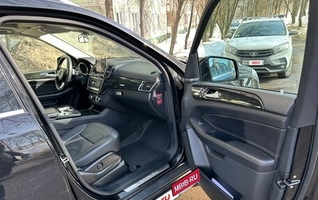 Mercedes-Benz GLS, 2018 год, 6 100 000 рублей, 13 фотография