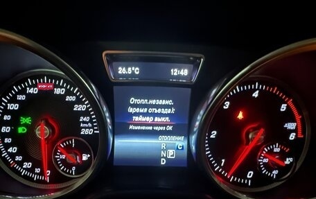 Mercedes-Benz GLS, 2018 год, 6 100 000 рублей, 25 фотография