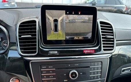 Mercedes-Benz GLS, 2018 год, 6 100 000 рублей, 23 фотография