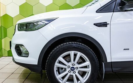 Ford Kuga III, 2017 год, 1 850 000 рублей, 9 фотография