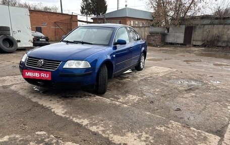 Volkswagen Passat B5+ рестайлинг, 2001 год, 330 000 рублей, 6 фотография