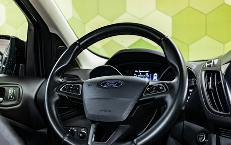 Ford Kuga III, 2017 год, 1 850 000 рублей, 16 фотография