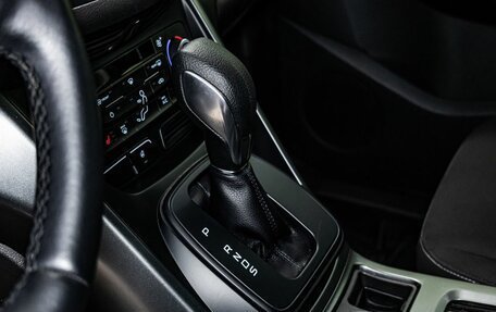 Ford Kuga III, 2017 год, 1 850 000 рублей, 22 фотография